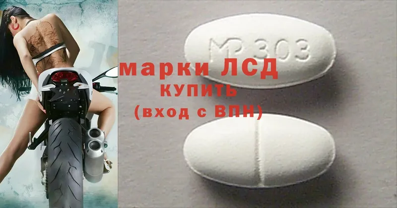 Лсд 25 экстази ecstasy  omg онион  Олёкминск 